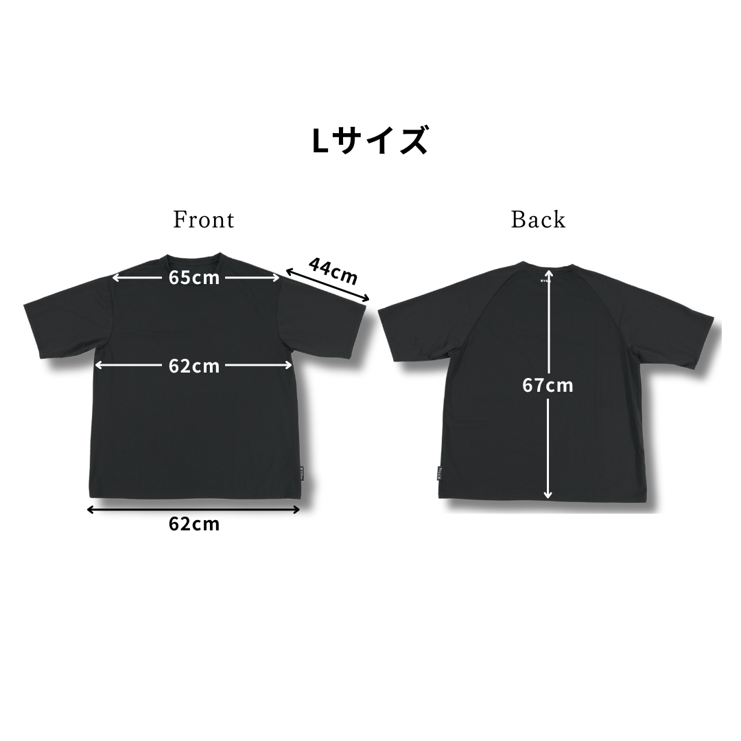 Recline T-Shirt