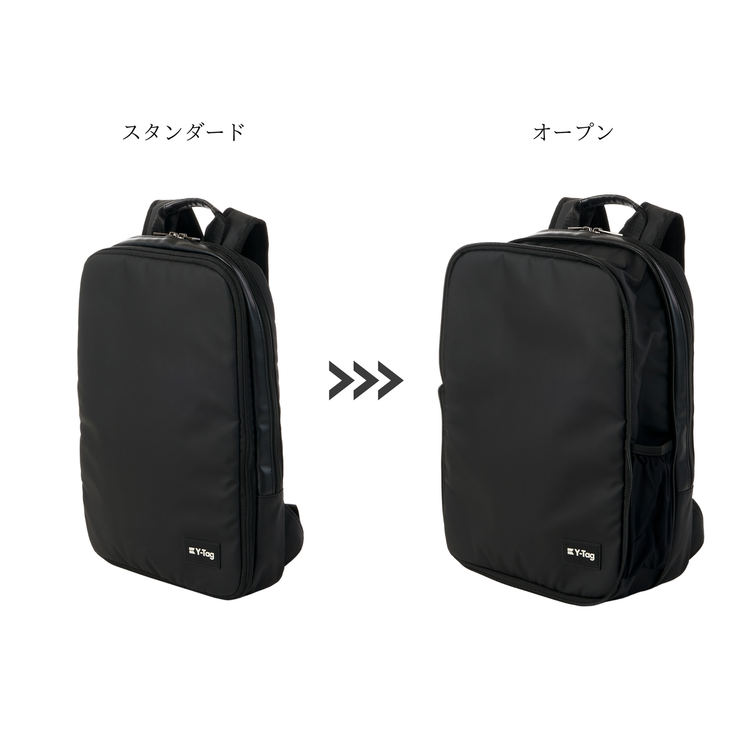 Limit Lite Pack