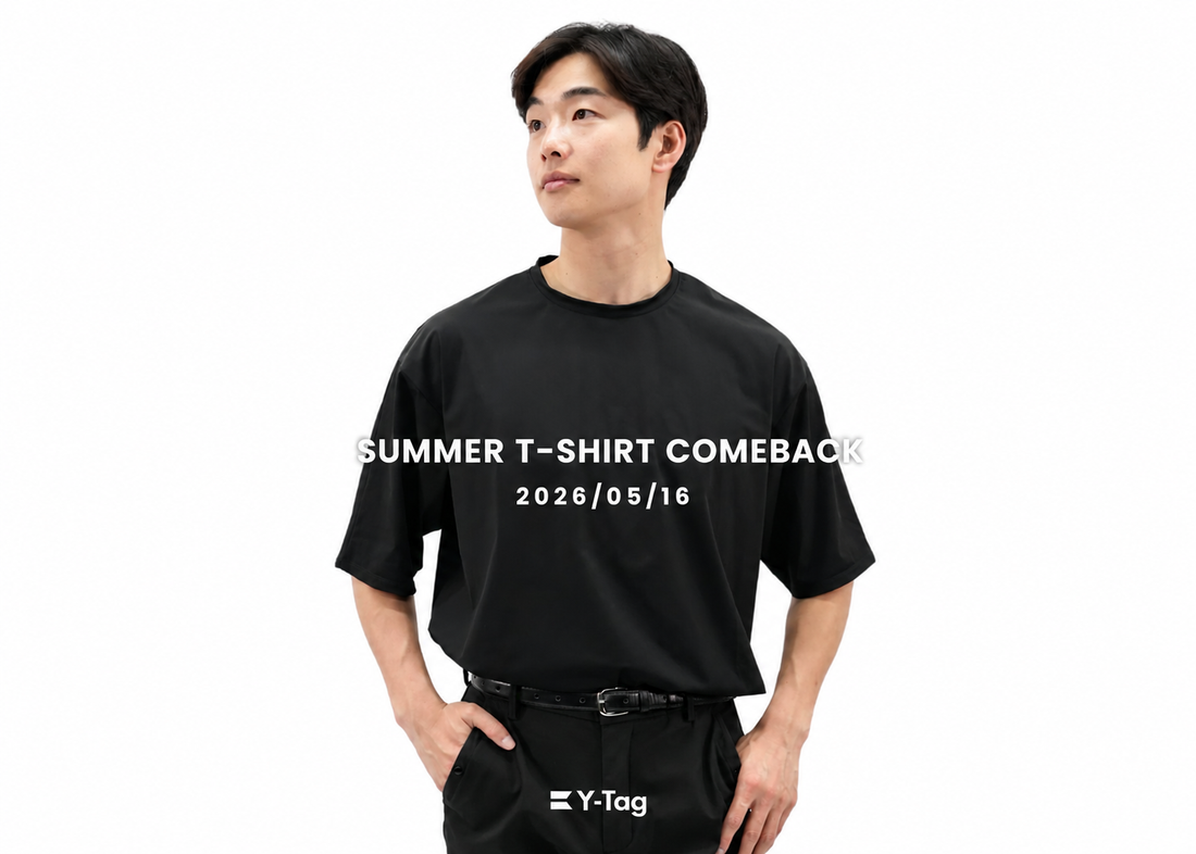 「夏でも黒が着たい」を叶えるTシャツ、数量限定で再販