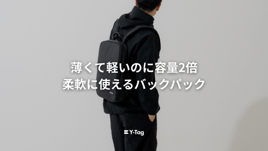 小物 ytag Y-Tag – ytagshop