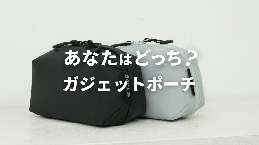 Y-Tag　ガジェットポーチ　tank（Yタグ） Tank - gadget porch / black｜Y-Tag – ytagshop