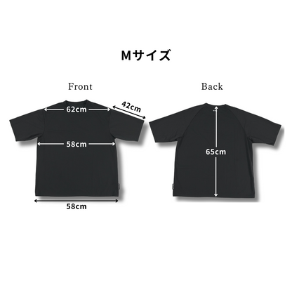 Recline T-Shirt