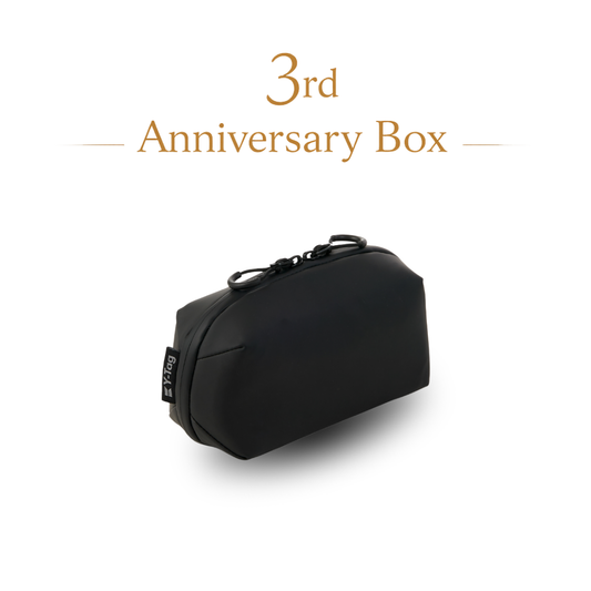 Tank-gadget porch-3rd Anniversary Box
