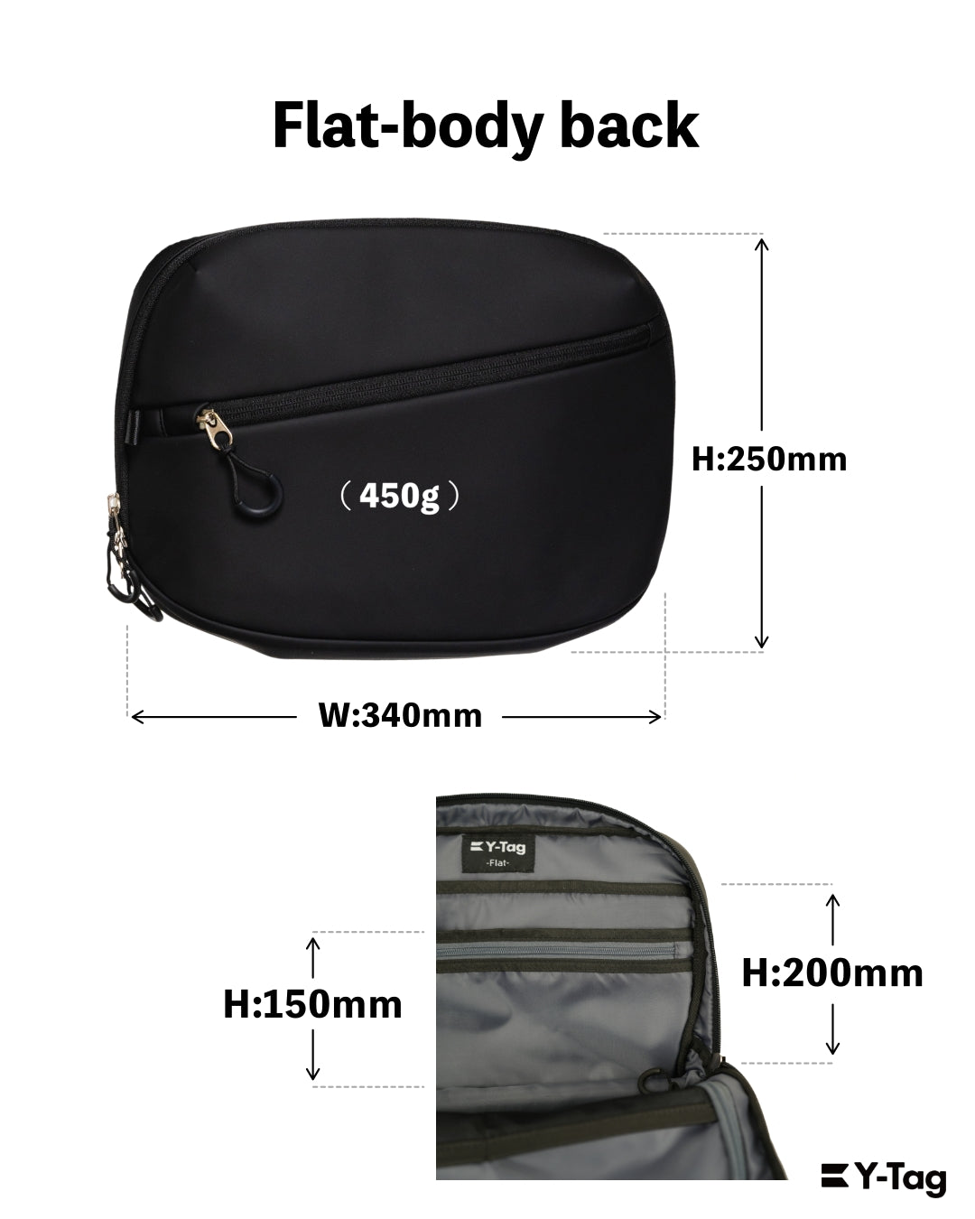 6,900円Y-Tag Flat-body bag