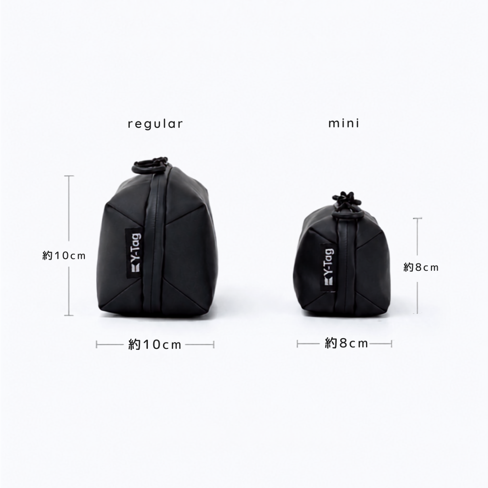 Tank mini -gadget porch